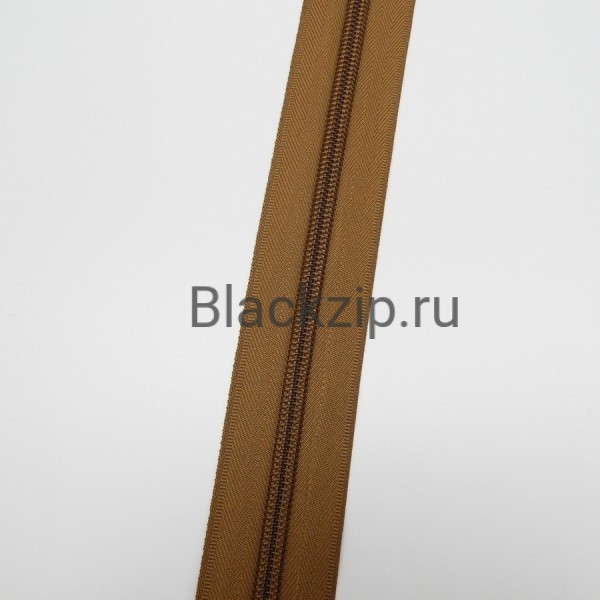 Спиральная молния №8, Койот Браун (494) , усиленная, Zip