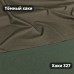 Ткань Оксфорд 600D PU1000, Темный хаки (19-0618)