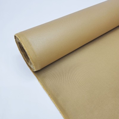 Ткань Кордура  / Cordura 1000D, Южная Корея, Бежевый