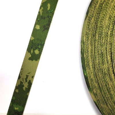 Стропа текстильная, 25мм, Зеленый Мох