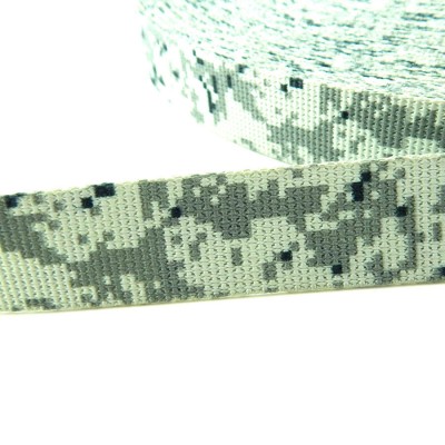 Стропа текстильная ИТГФ, 25мм, Арктика