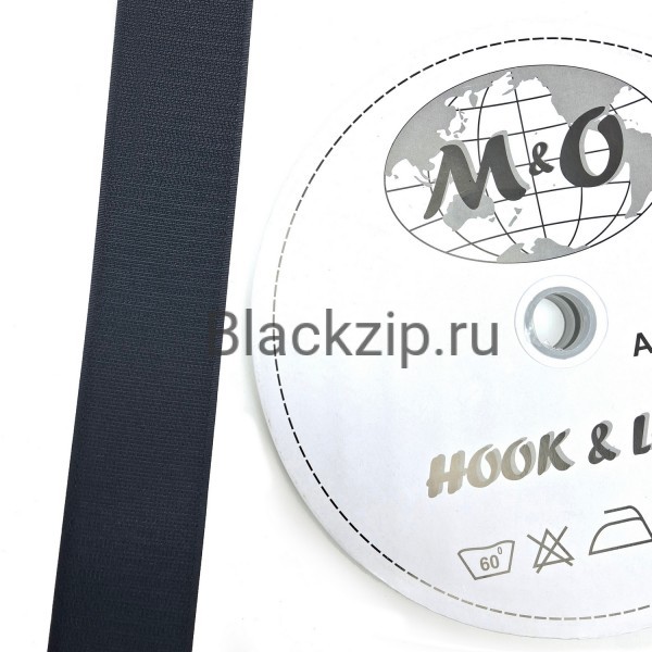 Велкро лента 50мм M&O, Черная, 100% нейлон, КРЮЧОК