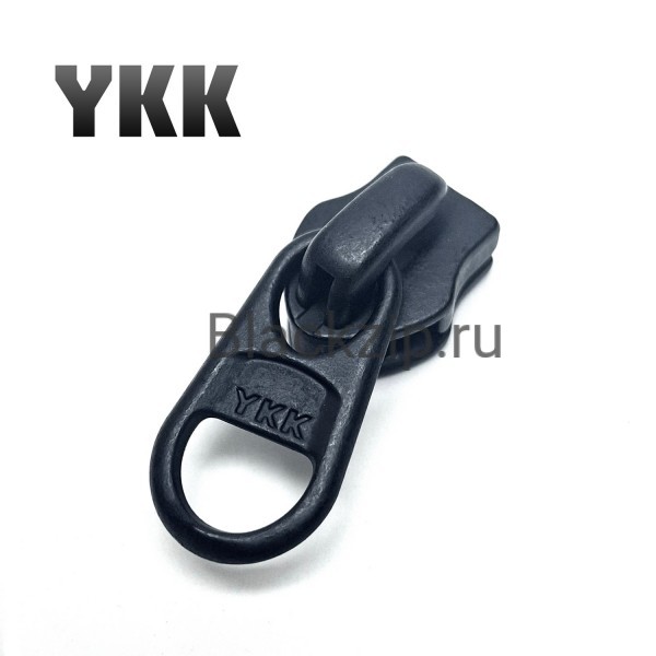 Бегунок для молнии №8, YKK, Черный (короткий пуллер)