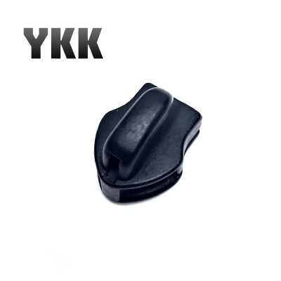 Бегунок для молнии №8, YKK, чёрный (без пуллера)