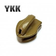Бегунок для молнии YKK №10, Койот Браун (899), реверс (обратный), без пуллера Бегунок для молнии YKK №10, Койот Браун (899), реверс (обратный), без пуллера