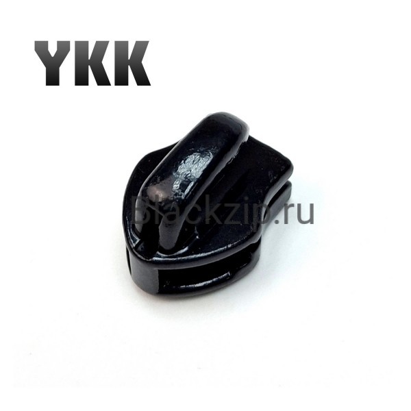 Бегунок для молнии YKK №8, чёрный, реверс (обратный), без пуллера