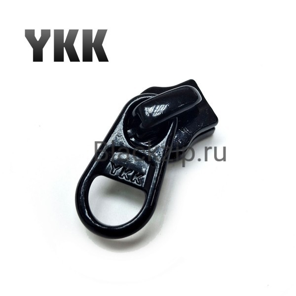 Бегунок для молнии, YKK №8, черный, реверс