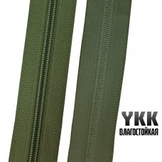 Молния YKK AquaGuard №8, Олива (566) Молния YKK AquaGuard №8, Олива (566)