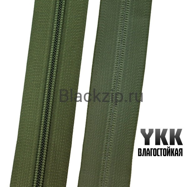 Молния YKK AquaGuard №8, Олива (566)