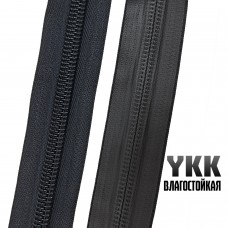 Молния YKK AquaGuard №10, черная Молния YKK AquaGuard №10, черная