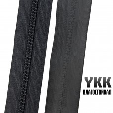 Молния YKK AquaGuard №8, черная Молния YKK AquaGuard №8, черная