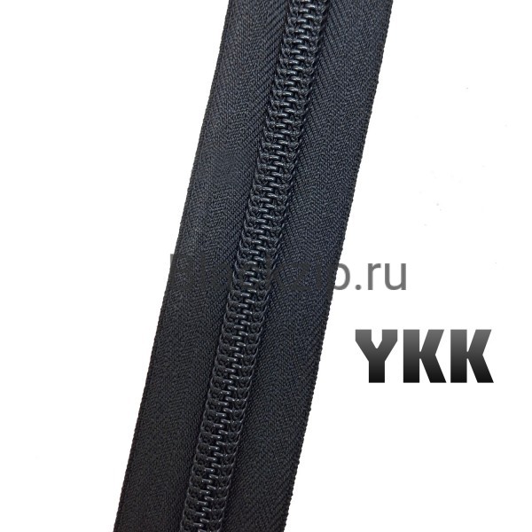 Молния YKK №10, черная
