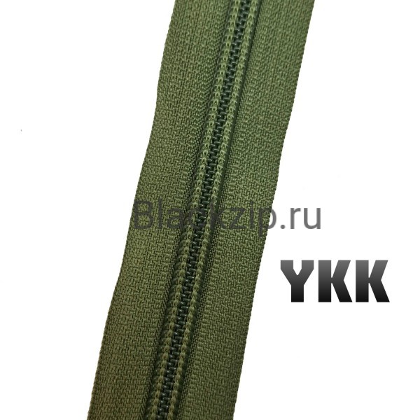 Молния YKK №8, Олива (566)