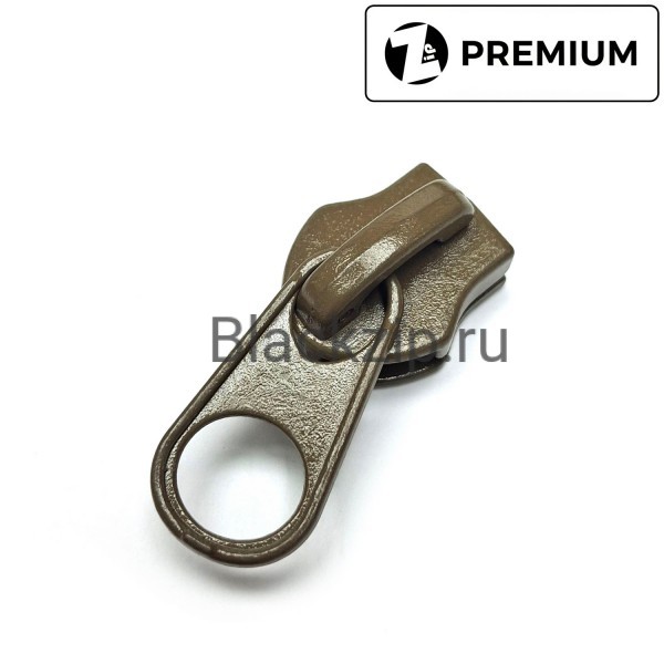 Бегунок для молнии №10, Zip, Койот Браун (прямой, короткий пуллер)