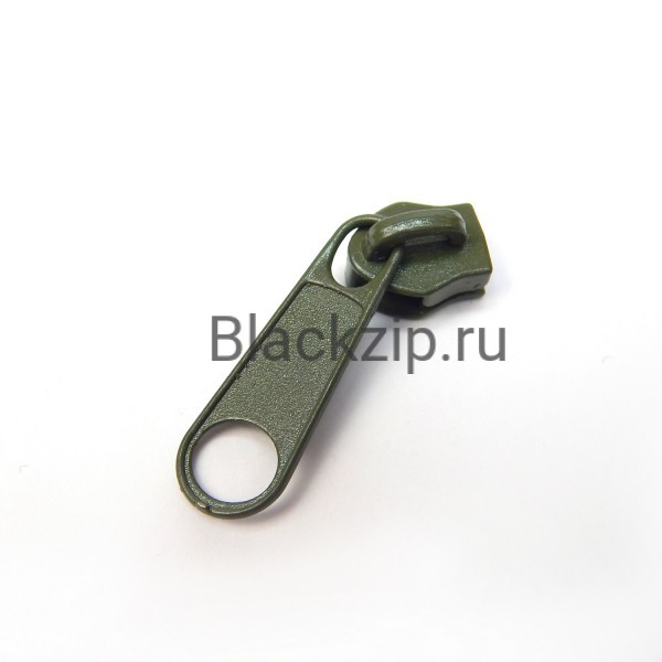 Бегунок для молнии, олива, №5