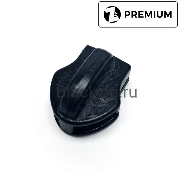 Бегунок для молнии, №10, Zip, Черный (Без пуллера)