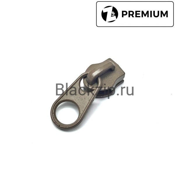 Бегунок для молнии, №5, Zip, Койот Браун (Короткий пуллер)