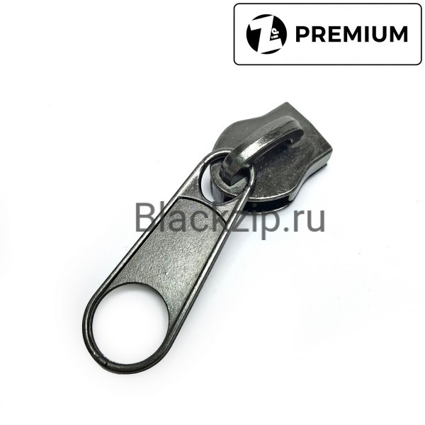 Бегунок для молнии, Темный никель, №10 Премиум