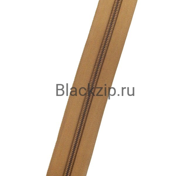 Спиральная молния №8, Койот Браун (494) , усиленная, Zip