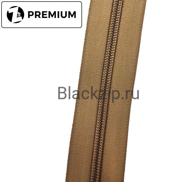 Спиральная молния №8, Койот Браун (494) , усиленная, Zip