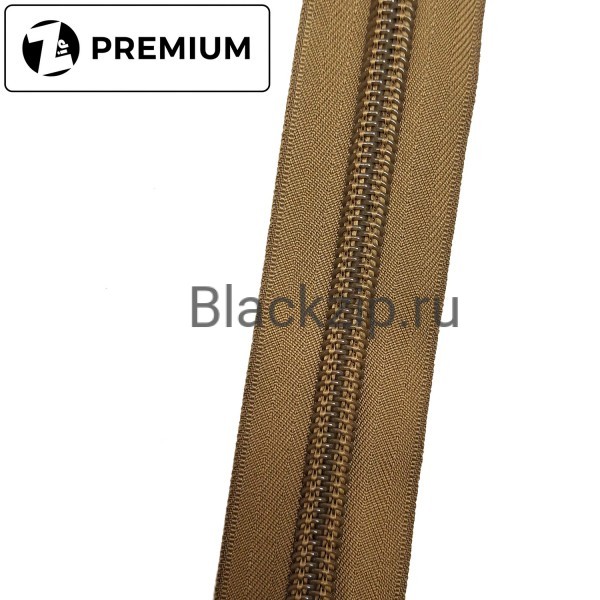 Спиральная молния №10, Койот Браун (494) , усиленная, Zip