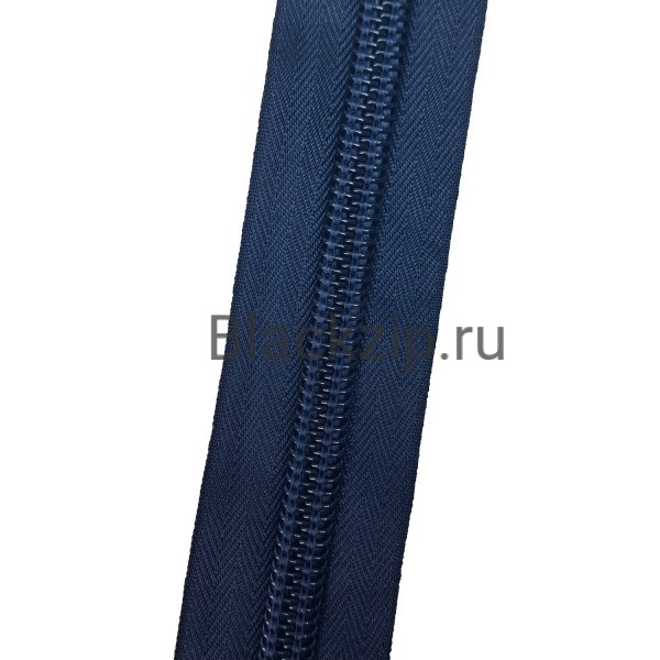 Спиральная молния №10, Премиум, Темно синяя
