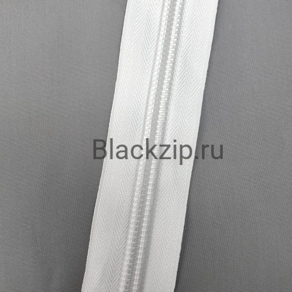 Спиральная молния №10, Премиум, Белая