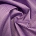 Ткань Оксфорд 300D PU1000, соты, фиолетовый Ткань Оксфорд 300D PU1000, соты, фиолетовый