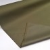 Ткань Кордура  / Cordura 1000D, 100% нейлон. Олива Ткань Кордура  / Cordura 1000D, 100% нейлон. Олива